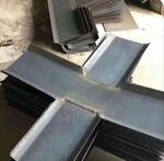 地下室超前止水后澆帶施工結(jié)構(gòu)