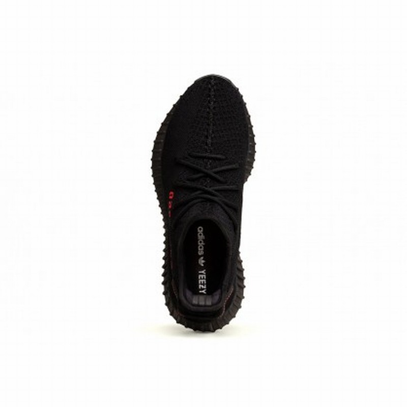 Adidas Yeezy Boost 350 V2 "Black/Red" Core Black/Red (CP9652) Online Sale